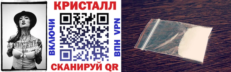 Amphetamine Premium  гидра как зайти  Невинномысск 