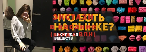дурь Алексин