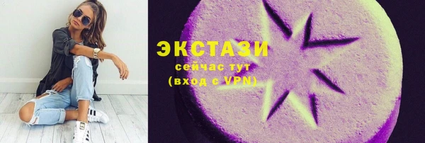 дурь Алексин