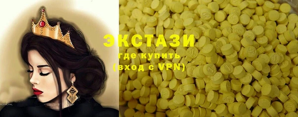 дурь Алексин