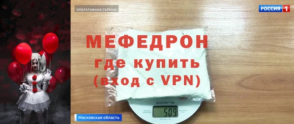 соль ск Алзамай