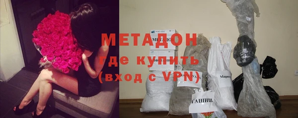 соль ск Алзамай