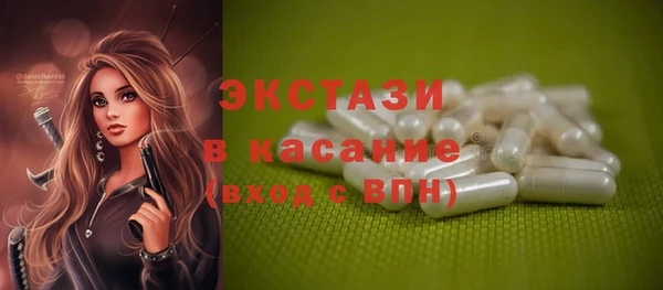соль ск Алзамай