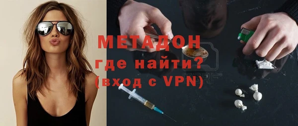 дурь Алексин
