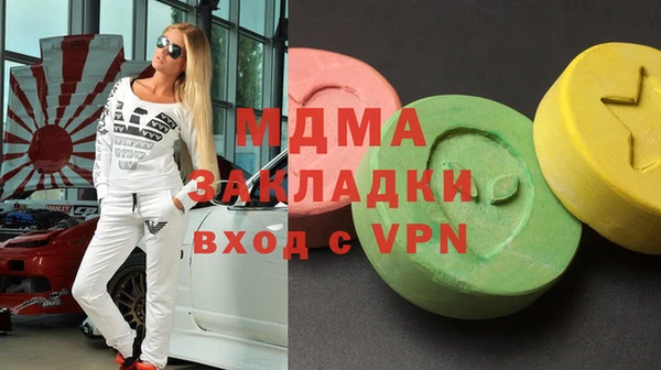 mix Алексеевка
