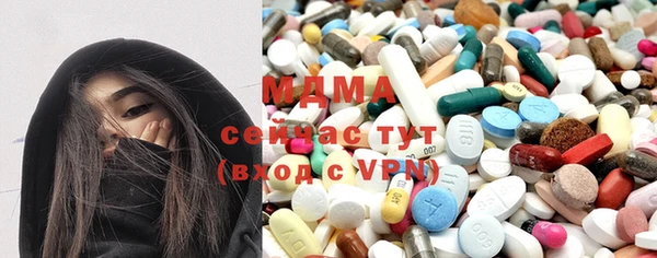 mix Алексеевка