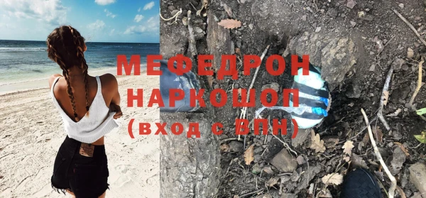mix Алексеевка