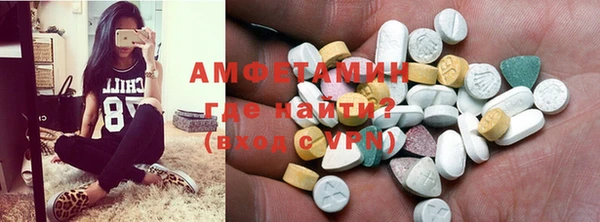 дурь Алексин