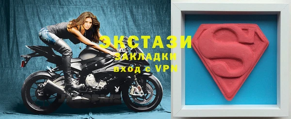 mix Алексеевка